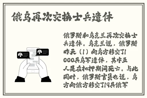 50款夜间禁用软件app免费版