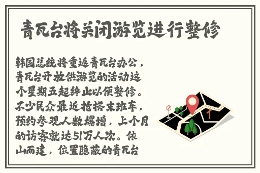 一起草吃瓜视频官网