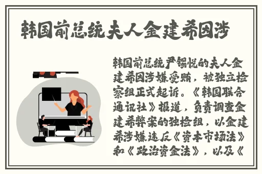 慈禧的三 港版普通话双