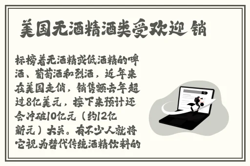 亚洲AV无码乱码精品国产福利