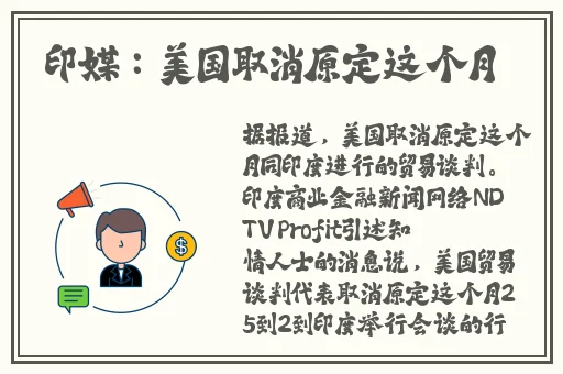 快播手机版