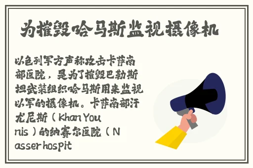 韩国专线一线二线丫头免费完整