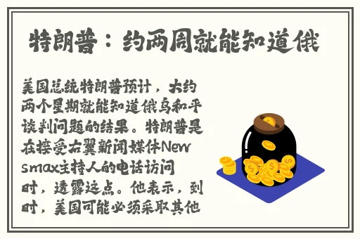 色播四房